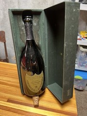 Vintage Dom Perignon 1998 Dark Green Champagne Empty Bottle and Box Only