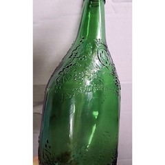 United Vintner&rsquo;s Green Asti 4/5 Quart Wine Bottle 4579 – Mid 60&rsquo;s Vintage