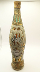 Vintage Italian Clay Ceramic Wine Bottle Titulus 24k Accents Italy No Cork
