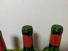 Chateau Mouton Rothschild Empty Glass Bottle Set of 5 From Japan Rare 1966-1990