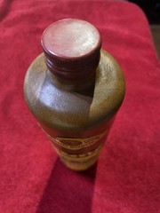 Super Rare Antique Collectible , Wine Evkert’s Gebirgs Enzian German Spirits