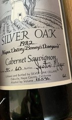RARE 6L Silver Oak EMPTY Bottle SIGNED Justin Meyer #35/60 Imperial w/ Crate