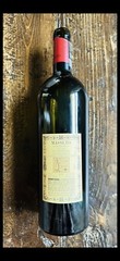 Masseto Wine Bottle EMPTY 2011 Tuscany Italy Collectible 750ml
