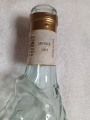 Vintage Green Glass Fish Shaped Wine Bottle 13&Prime; Empty Opici Pescevino Marche