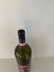 Rare empty wine bottle B. Giacosa Barbaresco Asili Riserva Red Label 2004 Magnum