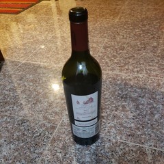empty bottle of Grand Vin de Chateau Latour 2017