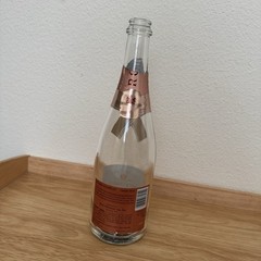 Moët & Chandon Nectar Impérial Rosé Champagne Bottle EMPTY w/ Orig Light-Up Base