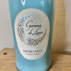 2 Empty Wine Bottles – Gemma di Luna Blue Moscato & Bella Bellina Swing Top