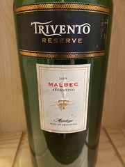 RARE Empty 3 Liter Bottle Of Trivento Malbec 2009