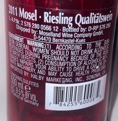 Moser Riesling Red Glass Cat Empty Wine Bottle No Stopper 2011 13 Inches High