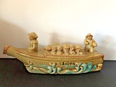 VINTAGE CERAMIC GLAZED JAPANESE/CHINESE BOAT DECANTER 500 ML.