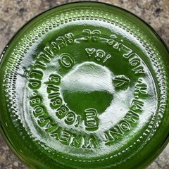 Vintage M LAMONT VINEYARDS 2/5 Pint Green Glass Empty Wine Cruets Bottles.