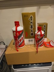 2007 Kwei Chow Moutai Empty Wine Bottle 500ML 200ml貴州茅台酒瓶