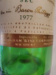 1977 MOUTON-CADET BORDEAUX BARON PHILIPPE ROTHSCHILD Empty Display Bottle Prop