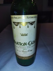 1977 MOUTON-CADET BORDEAUX BARON PHILIPPE ROTHSCHILD Empty Display Bottle Prop