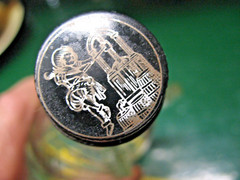 CANADIAN LONDON ONTARIO RED DINNER WINE BASKET BOTTLE 11.5 » w/ ALL LABELS NM