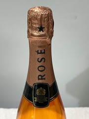 Moët & Chandon Nectar Impérial Rosé Factice Display Bottle – 750ml D (NJL029419)