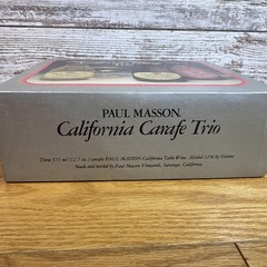 Lot Of 3 Paul Masson The California Carafe Glass Wine Carafes Empty 1852 W/ Lids
