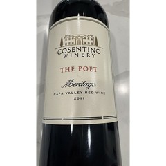 Cosentino Winery Napa Valley The Poet 3L Empty Sealed Display Bottle Engraved