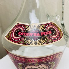 Vintage Gold Seal Wine New York State Burgundy One Half Gallon Tilt Decanter