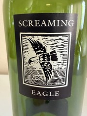 2010 SCREAMING EAGLE Cabernet Sauvignon Empty Wine Bottle w/cork and Opened Foil
