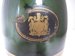 Vintage MUMM & Co Reims Champagne Empty Bottle c. 1950&rsquo;s 1 quart 15&Prime; tall