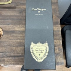 2004 Dom Perignon Champagne Collector&rsquo;s Empty Gift Box Only Textured Fabric Feel