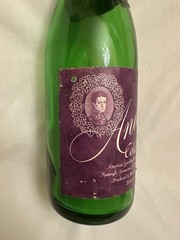 Vintage André Cold Duck Champagne Bottle 750mL Green Glass Modesto CA