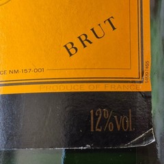 Veuve Clicquot Ponsardin Champagne 15&Prime; Empty Display SPECIMEN 1.5L Magnum Bottle