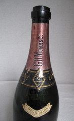Vintage MUMM & Co Reims Champagne Empty Bottle c. 1950&rsquo;s 1 quart 15&Prime; tall