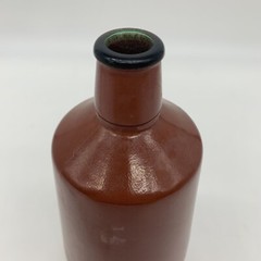 VTG 1980 JM Da Fonseca Azeitao Portugal Rust Brown Painted Glass 9&Prime; Wine Bottle