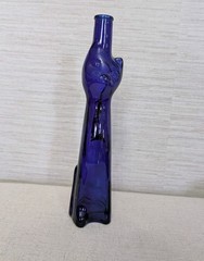 Blue Happy Cat Wine Bottle 13&Prime; 1 Free Cork Of Choice RHEINHESSEN-RIESLING Empty