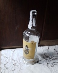 Sandeman Old Tawny Porto Aged 40 Years 750ml Empty Bottle W/ Glass Cork