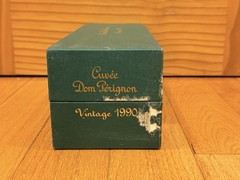 Vintage 1993 Cuvee Dom Perignon Champagne Emptybottle, Box & Pamphlet 750ML