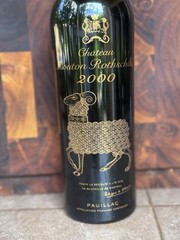 2000 Chateau Mouton Rothschild Empty 750ML Glass Bottle with Cork