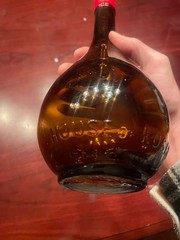 HOUSE of KOSHU Plum Wine bottle(empty) Tokyo, Japan. 3/4 Quart.