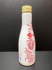 Domaine Chandon Sparkling Rose Aluminum Mini Wine Bottle – screw top