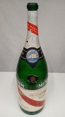 G.H. Mumm Cordon Rouge Brut Champagne Glass Bottle 6-Liters 22.75&Prime; Tall