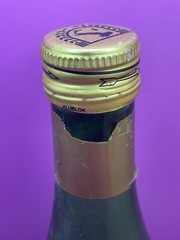 Vintage The Tower Hotel London 9&Prime; Red Table Wine Bottle – Empty – Green – Italy
