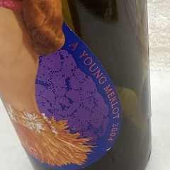 MARILYN MONROE NORMA JEANE 2004 EMPTY WINE BOTTLE MERLOT 7TH VINTAGE
