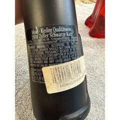 Moselland Zeller Schwarze Katz Cat Wine Bottles Red Black 2008 Pair 13 Inch