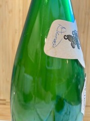 Vintage 1979 German Wine Bottle Wachenheimer Mandelgarten Gewürztraminer Kabinet