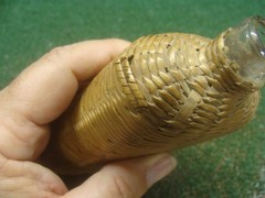 Old Wicker Wrapped Flat Bottle Vintage 6&Prime; No Cork Rustic Antique Whiskey Flask