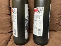 The Walking Dead – Two Empty Wine Bottles, Cabernet Sauvignon, Blood Red Blend