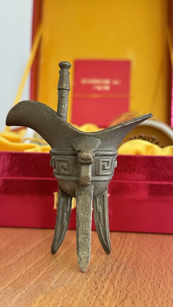 For Collecting Empty Bottle And Bronze Cup Set of Kweichow Moutai