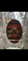 Vintage Glass Bottle From Monarch Wine Company circa 1950-1970.