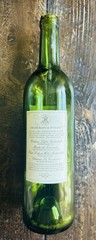 Chateau Duhart Milon Rothschild Wine Bottle EMPTY 1982 Pauillac Collectible 750m