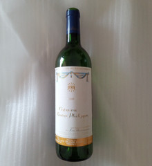 vintage 1989 GRAVES Baron Philippe collectible Empty wine bottle 750 ml