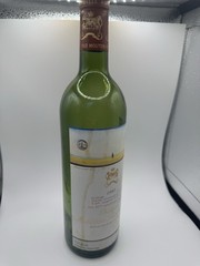 1983 Chateau Mouton Rothschild Empty Wine Bottle Designed Steinberg France