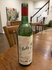 Bully Hill Empty Wine Bottle Signed Walter S Taylor ‘79